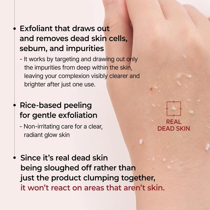 Rice Pore Essence